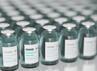 Globales Distributionsnetz für Impfstoffe