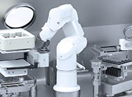 Automatisierung Technologien in der Pharmaherstellung