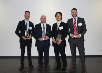 Merck gibt Gewinner des mit 3000 US-Dollar dotierten Alfred R. Bader Award für studentische Innovation bekannt